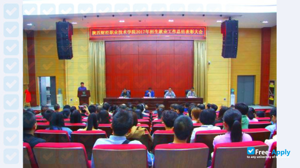 Shaanxi Technical College of Finance and Economics photo #5