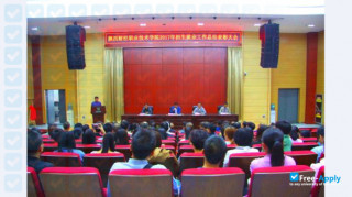 Shaanxi Technical College of Finance and Economics thumbnail #4