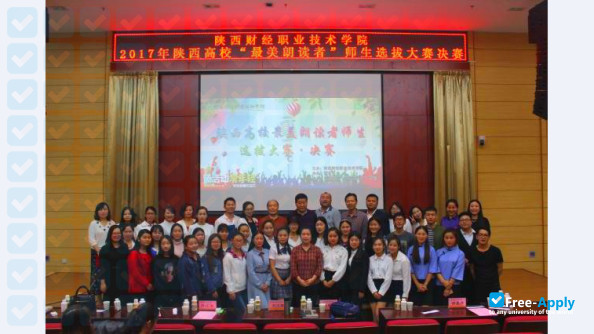 Shaanxi Technical College of Finance and Economics photo #4