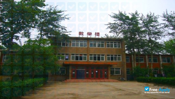 Shijiazhuang University employees photo #1