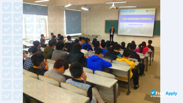 Shenyang Northern Software College of Information Technology photo #2