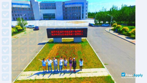Foto de la Shenyang Northern Software College of Information Technology