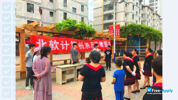 Shenyang Northern Software College of Information Technology photo #3
