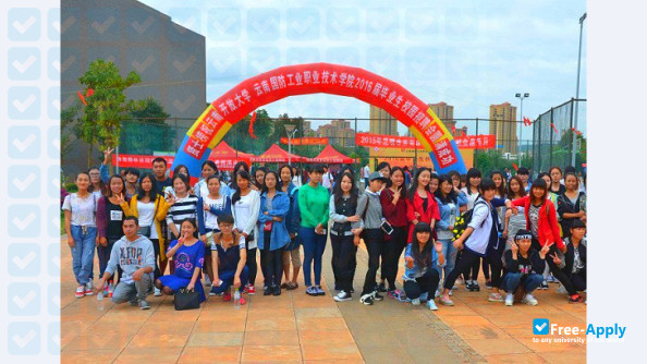 Yunnan Open University photo