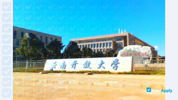 Yunnan Open University photo #2