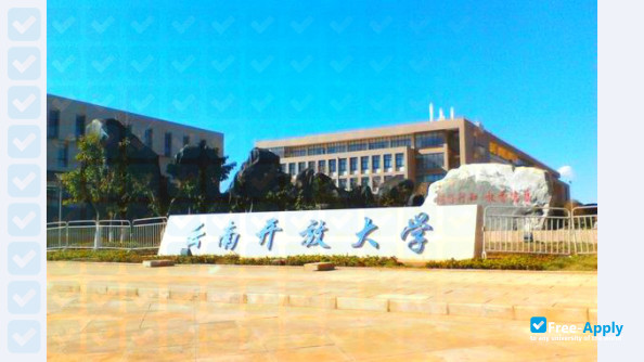 Photo de l’Yunnan Open University #3