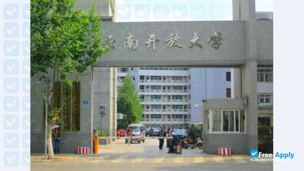 Yunnan Open University photo #4