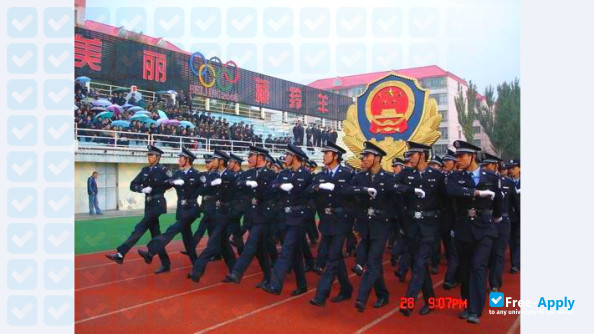 Foto de la Qinghai Vocational College of Police Officers #5