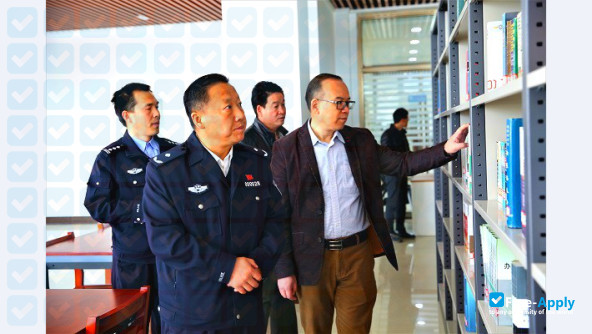 Qinghai Vocational College of Police Officers photo #2