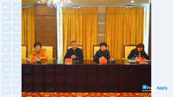Anhui Institute of International Business photo #11