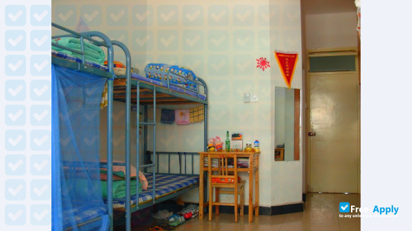 Anhui Institute of International Business photo #3