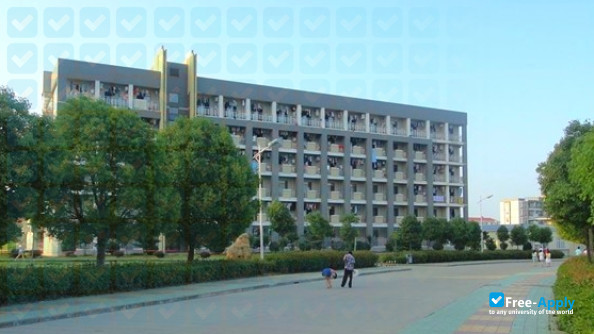 Anhui Institute of International Business photo #6