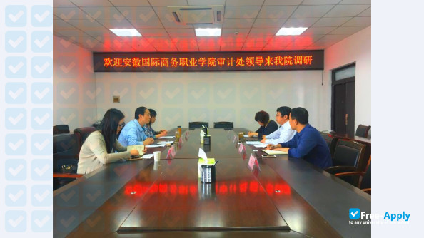 Foto de la Anhui Institute of International Business #6