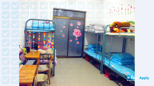Anhui Institute of International Business photo #2