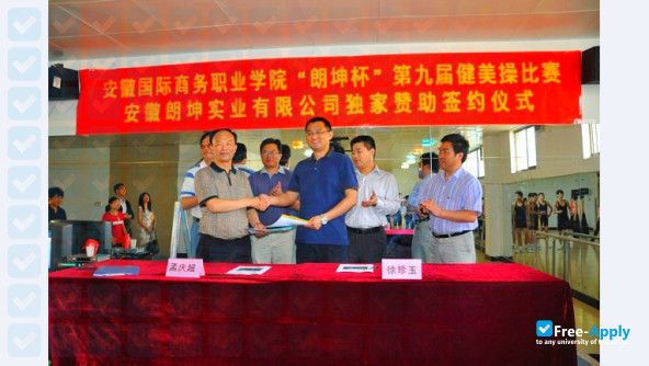 Anhui Institute of International Business photo #9