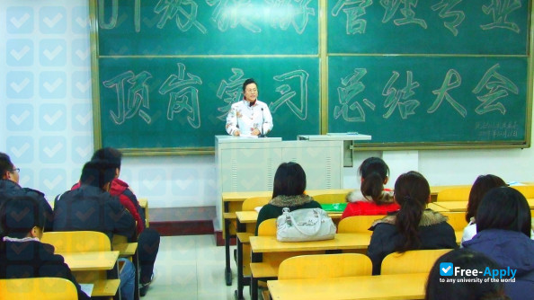 Qilu Normal University Continuing Education College photo #3