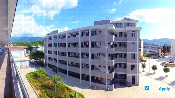 Ningde Vocational and Technical College photo