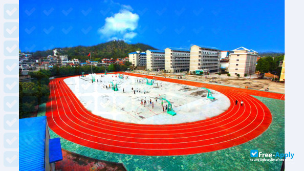 Ningde Vocational and Technical College photo #4