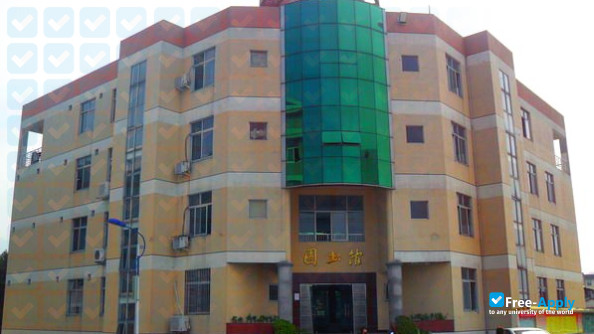 Ningde Vocational and Technical College photo #3