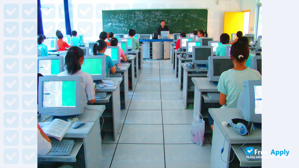 Ningde Vocational and Technical College photo #6