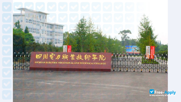 Photo de l’Sichuan Electric Vocational & Technical College #1