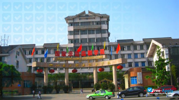 Photo de l’Sichuan Electric Vocational & Technical College #3