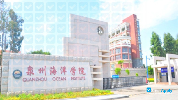 Quanzhou Ocean Institute фотография №6