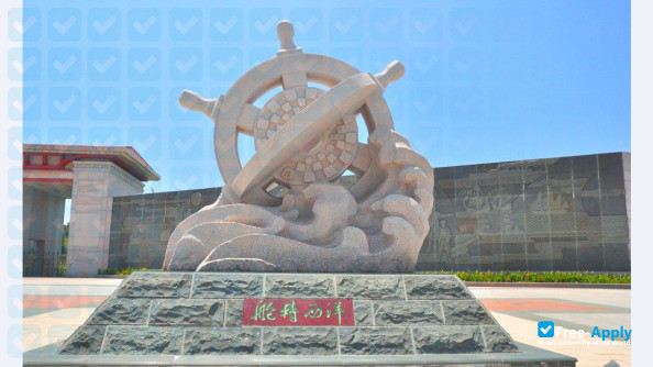 Quanzhou Ocean Institute photo