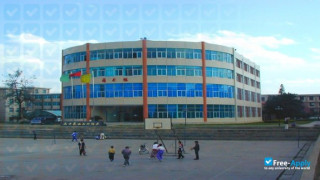 Miniatura de la Yunnan College of Tourism Vocation #1