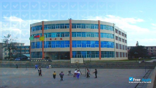 Foto de la Yunnan College of Tourism Vocation #1