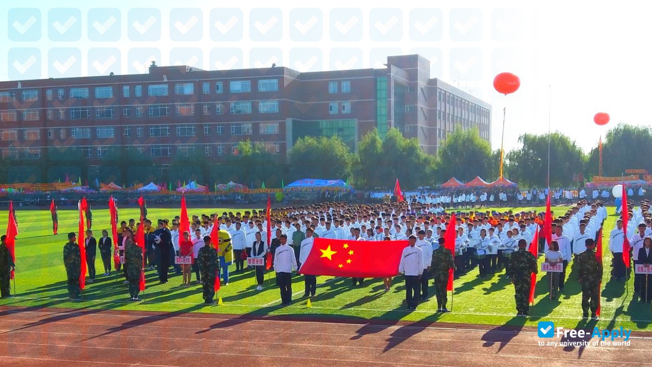 Jilin Engineering Vocational College photo #4