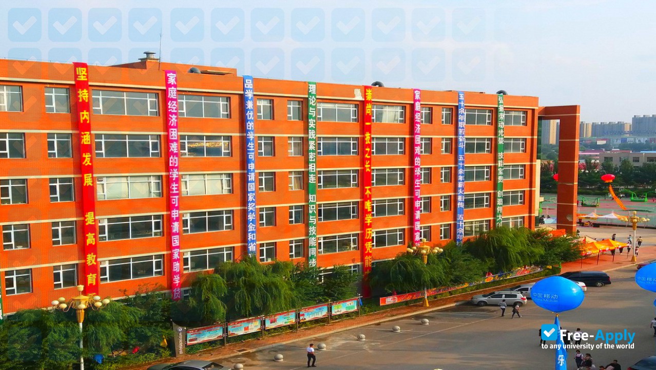 Jilin Engineering Vocational College photo #2