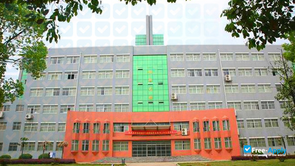 Photo de l’Hunan Institute of Biomedical Technology