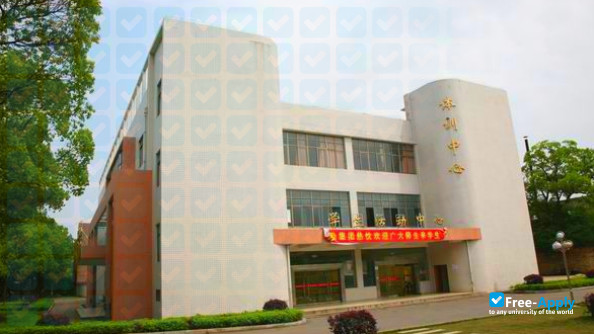 Foto de la Hunan Institute of Biomedical Technology #2