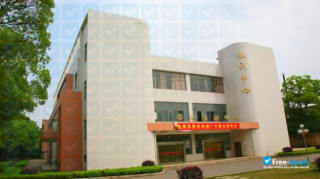 Miniatura de la Hunan Institute of Biomedical Technology #2