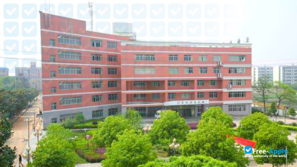 Photo de l’Hunan Institute of Biomedical Technology #2