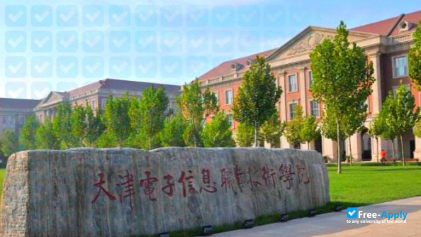 Tianjin Electronic Information College photo #2