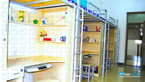 Foto de la Tianjin Electronic Information College #3