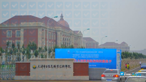 Foto de la Tianjin Electronic Information College #2