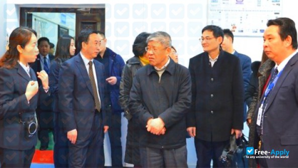 Foto de la Guizhou Vocational Technology College of Electronics & Information #2