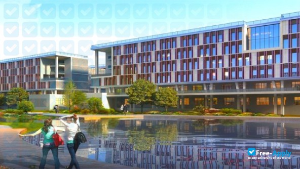Foto de la Guizhou Vocational Technology College of Electronics & Information #4
