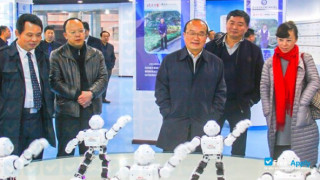 Guizhou Vocational Technology College of Electronics & Information thumbnail #5