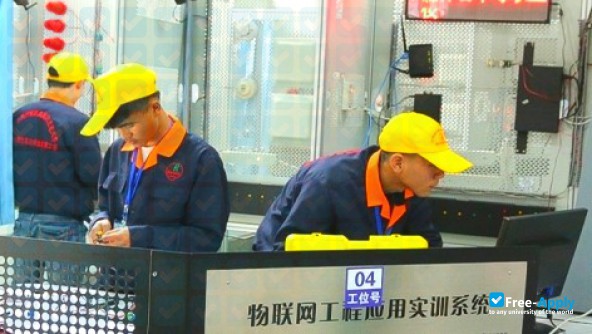 Foto de la Guizhou Vocational Technology College of Electronics & Information #5
