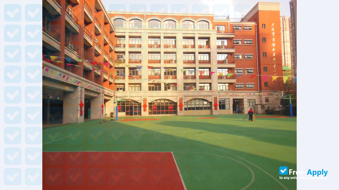 Shanghai Huangpu Sparetime University photo #3