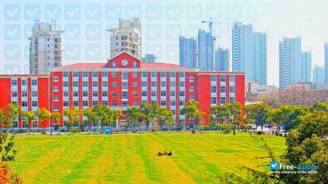 Фотография Shanghai Huangpu Sparetime University