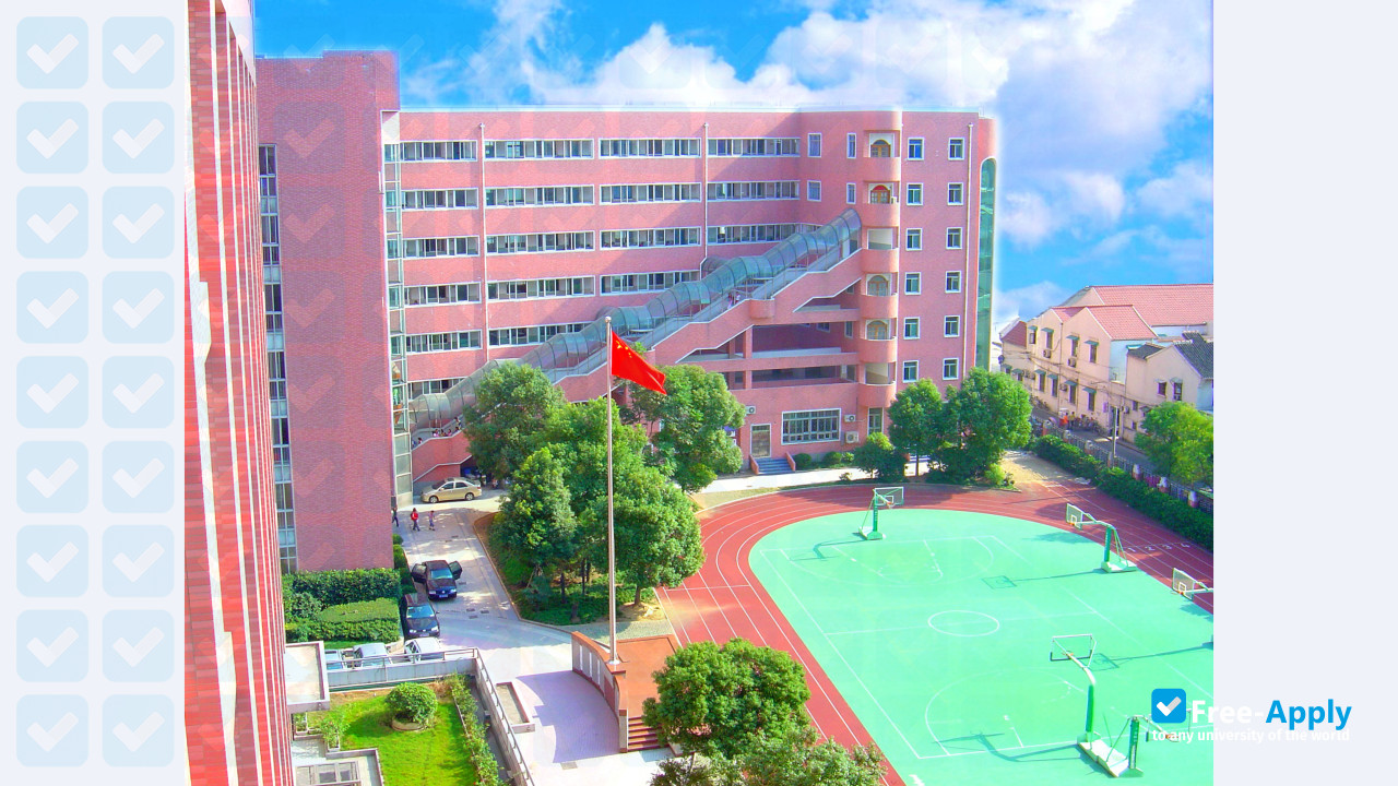 Shanghai Huangpu Sparetime University photo #4