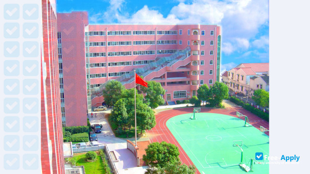 Photo de l’Shanghai Huangpu Sparetime University #2