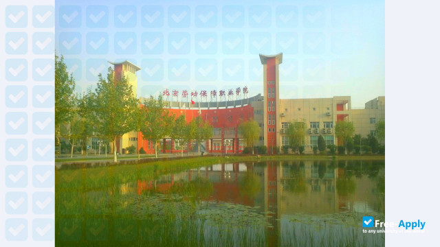 Фотография Beijing Vocational College of Labour and Social Security