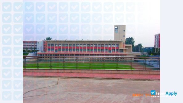 Beijing Vocational College of Labour and Social Security фотография №10