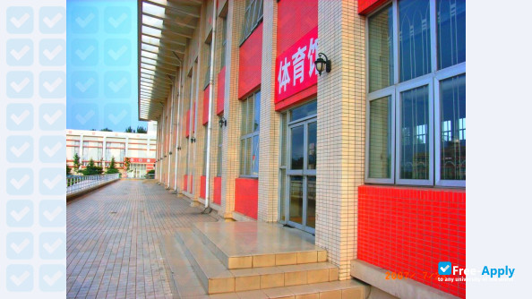Beijing Vocational College of Labour and Social Security фотография №4